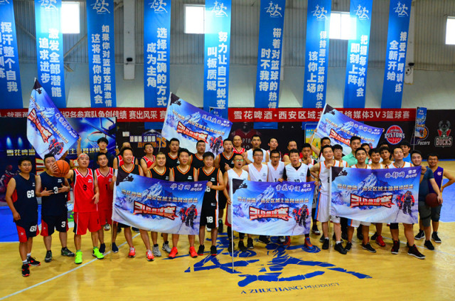FIBA官方晒男篮世界杯AB组海报 中国男篮的代表引发球迷热议_球天下体育